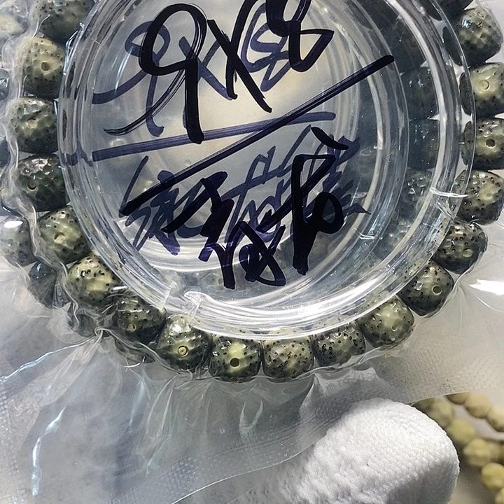 星月菩提手串海南