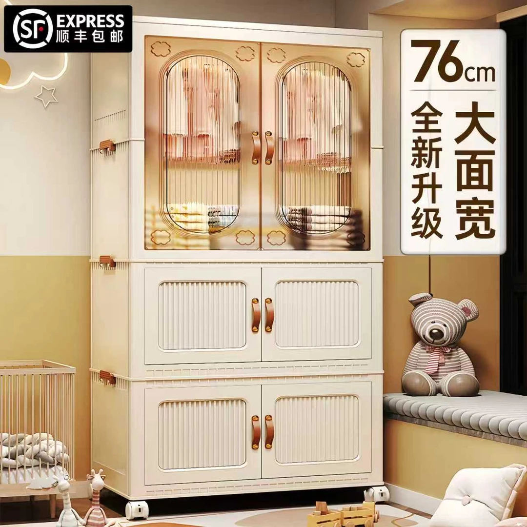 简易衣橱衣柜卧室家用家居整理收纳出租房必备神器收纳柜储物柜子
