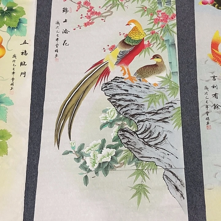 国画四尺工笔花鸟一副