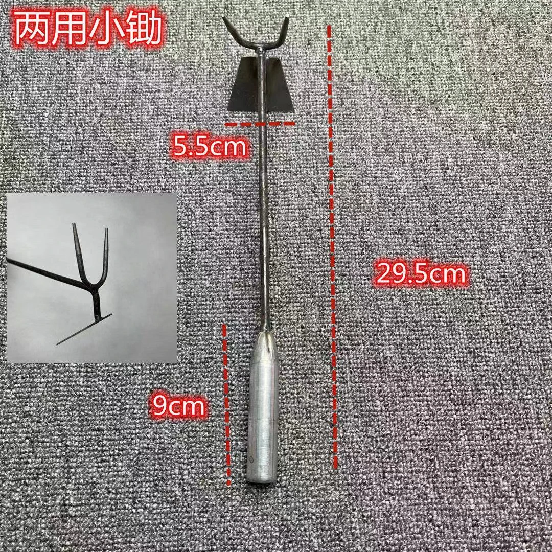 锄头农用小号除草园艺铁挠子松土耙两用锄头家用园林镐头撅头耙子
