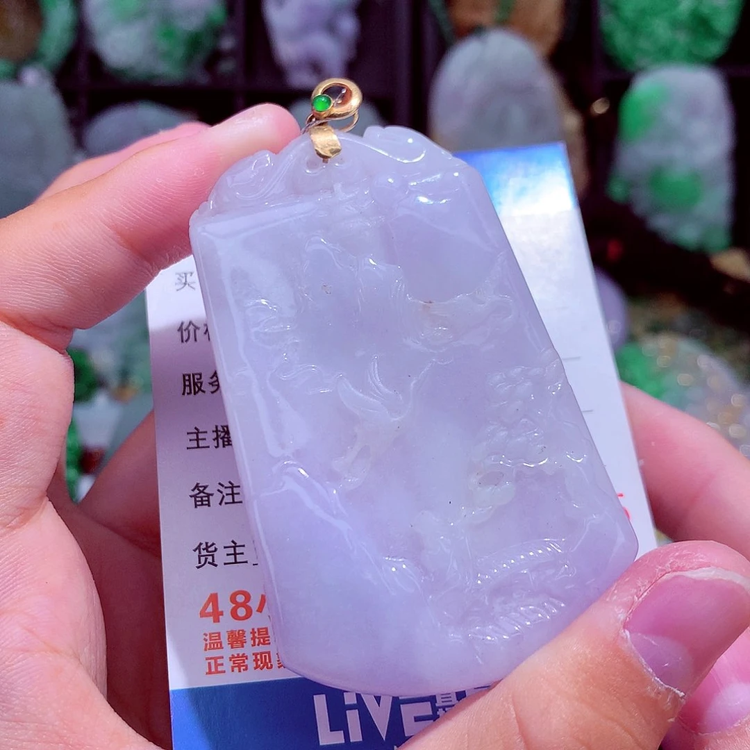 颈饰未镶嵌翡翠天然