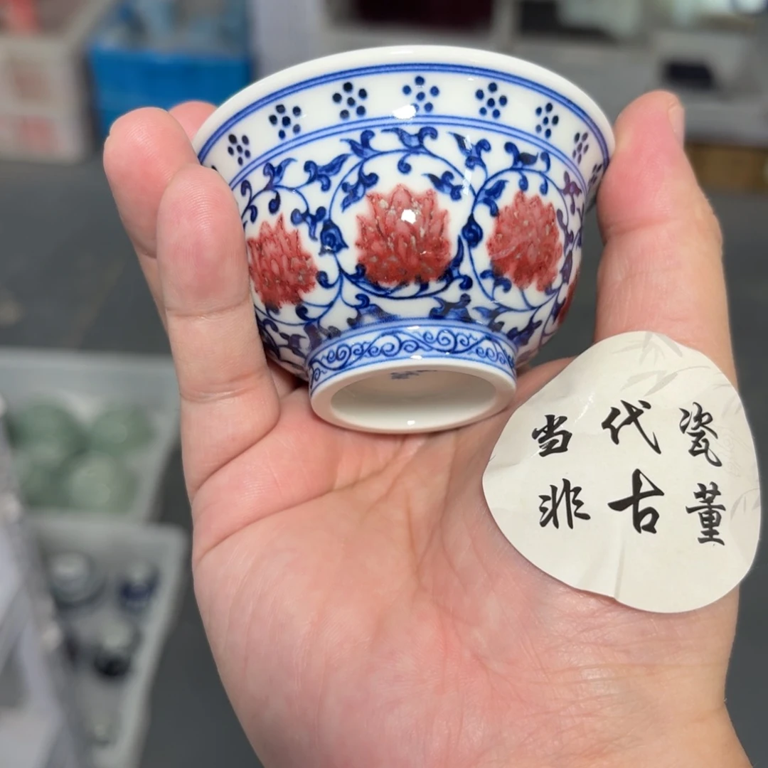 杯子瓷言所老曹甄选好瓷小