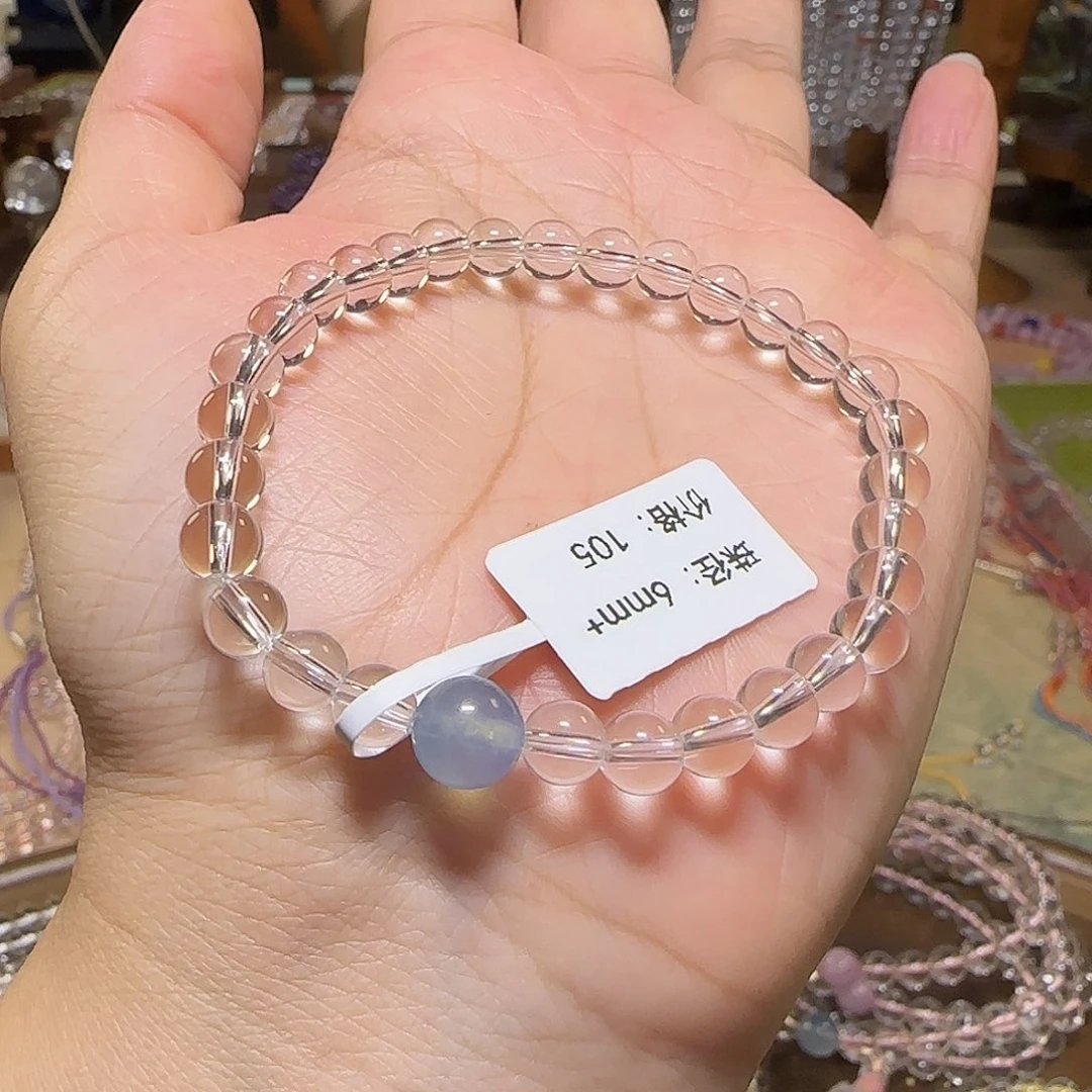ソ***央水晶手串未镶嵌天然白水晶全净体单圈卡6+