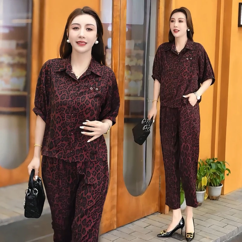 时尚套装女2025夏季新款洋气宽松显瘦豹纹短袖衬衫哈伦裤两件套潮