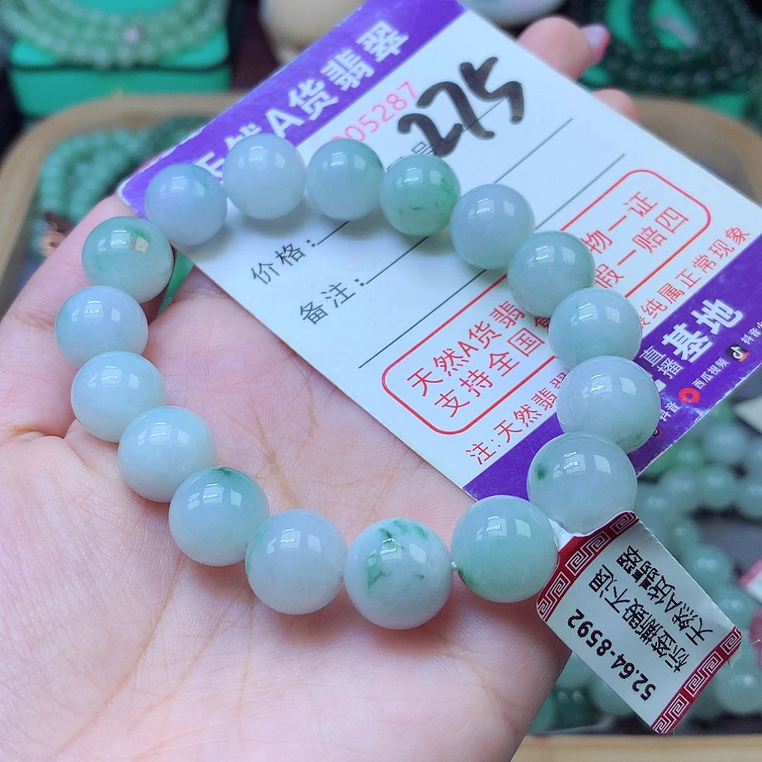 毛衣链未镶嵌翡翠12+