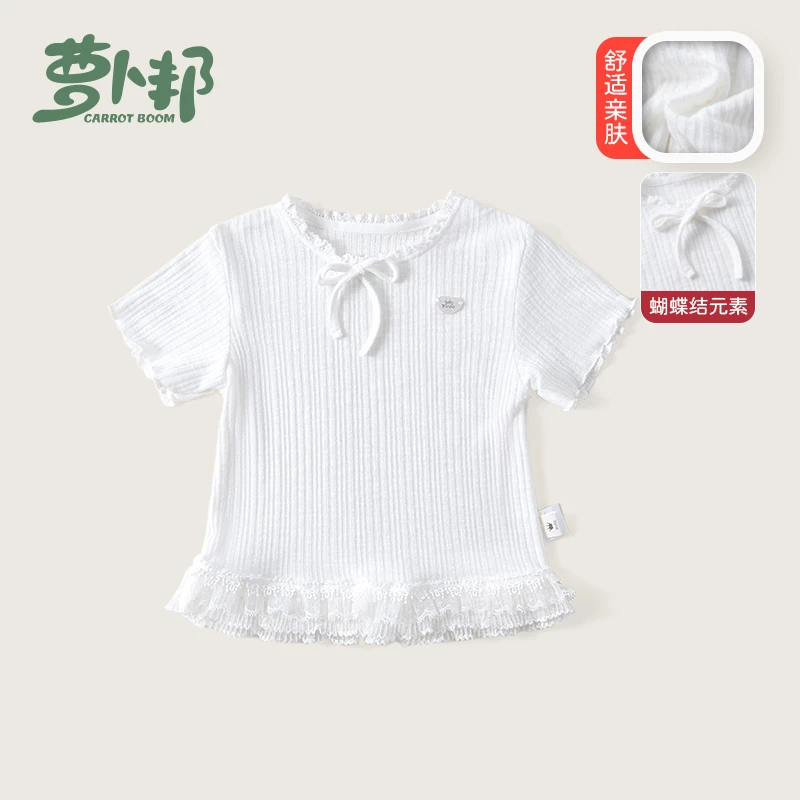 B1591女童夏季T恤2025新款薄款夏装短袖2岁上衣女宝宝衣服儿童装
