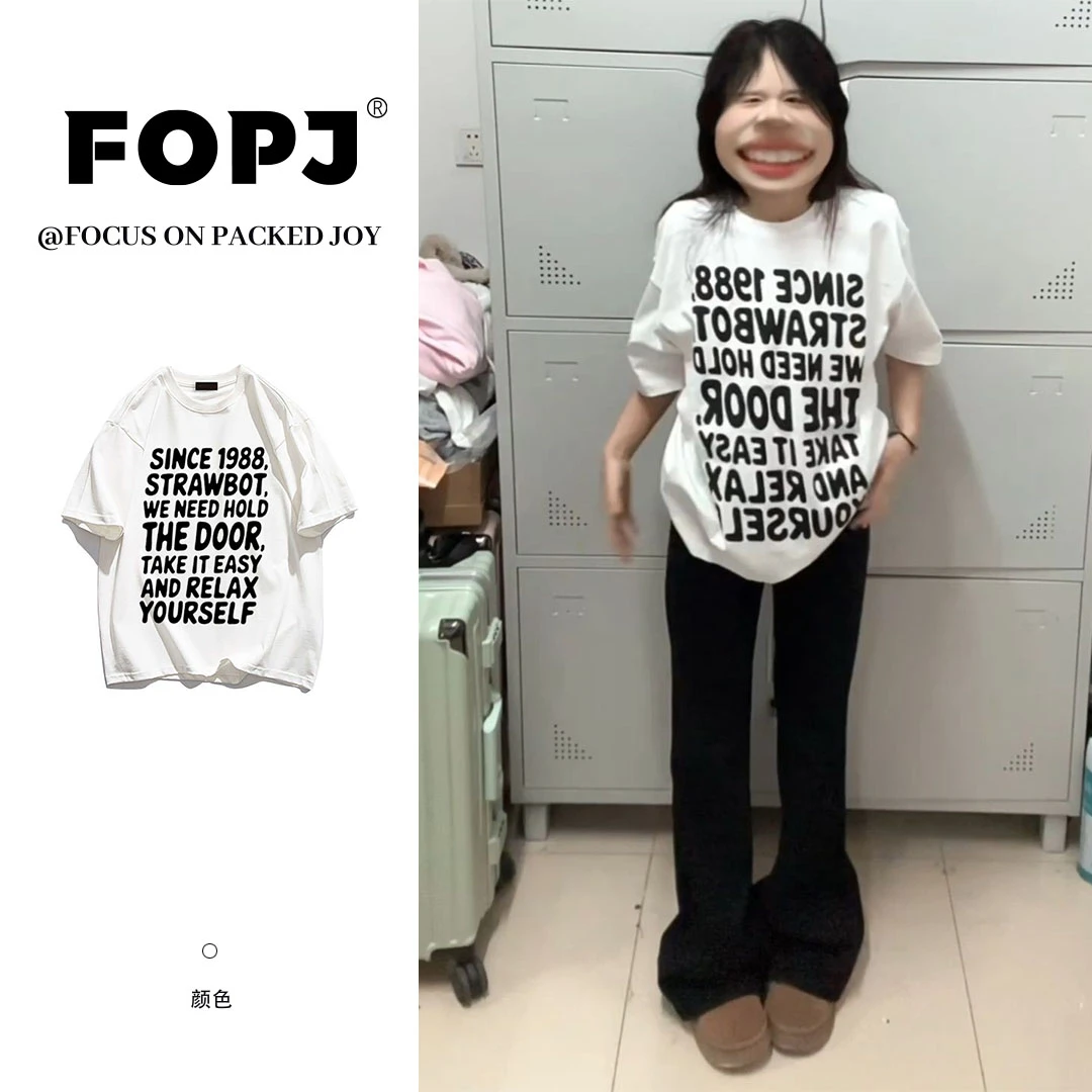FOPJ潮牌美式休闲百搭重磅硬挺纯棉短袖t恤女夏季宽松ins欧美上衣
