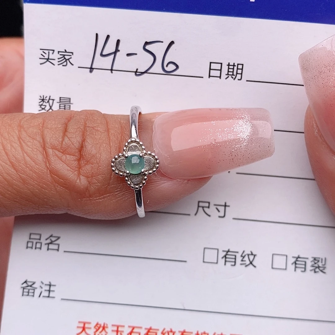 翡翠戒指银S925镶嵌戒指