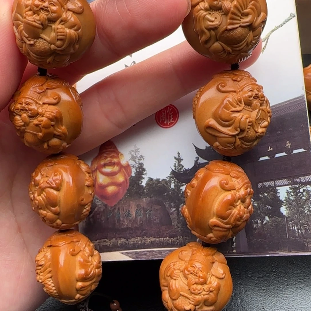 手串橄榄核橄榄核