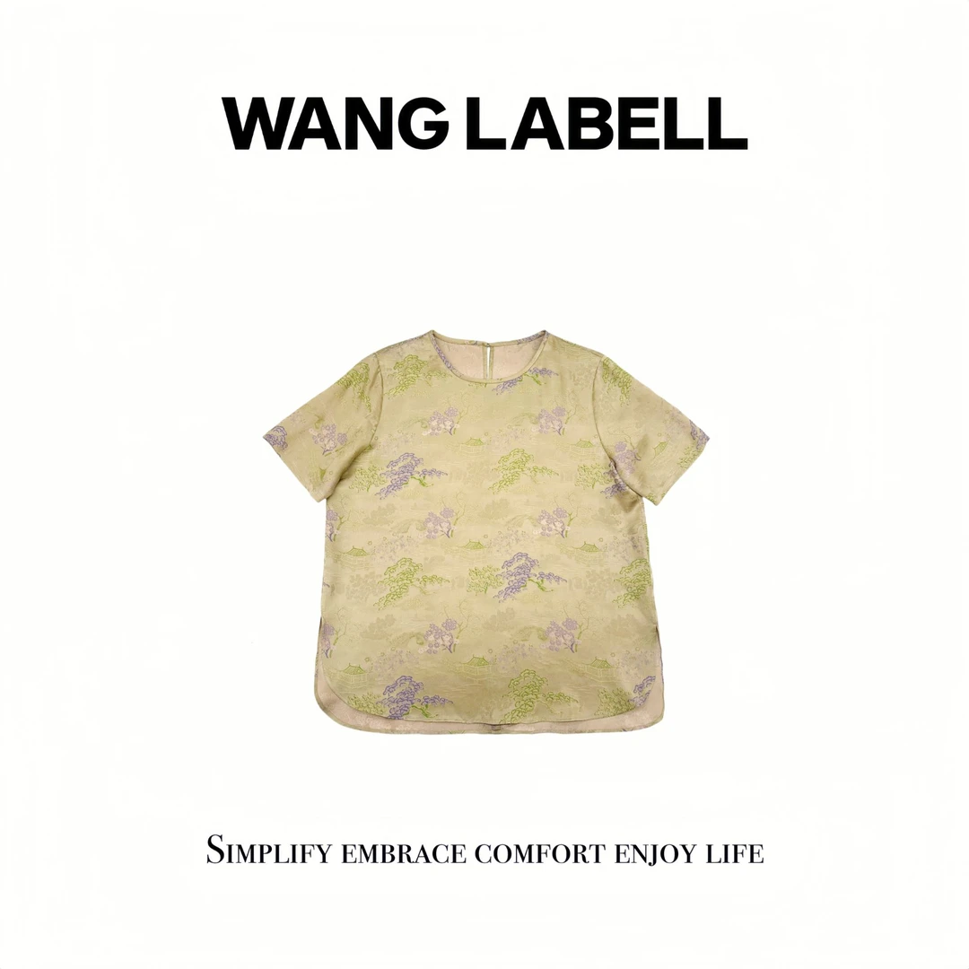 【王斌家】 |  “ 落花微雨” 桑蚕丝中式上衣  百搭圆领显瘦春夏