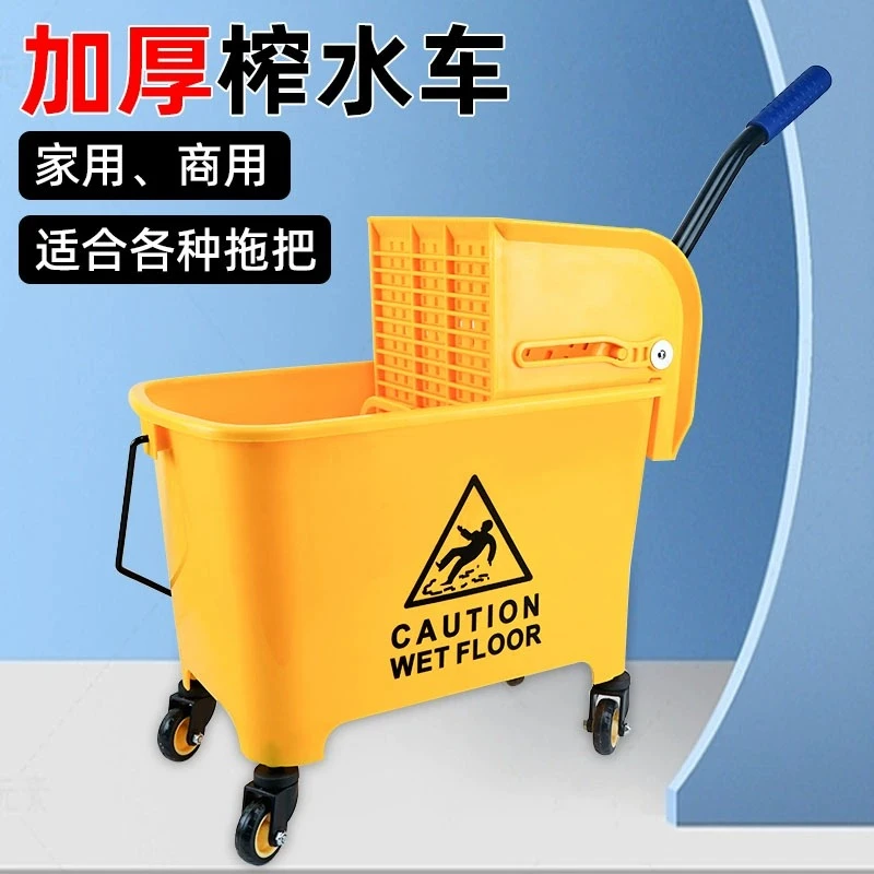 榨水车拖把桶挤水桶拖地桶商用家用拖布桶压水器清洗拖把柞水车头