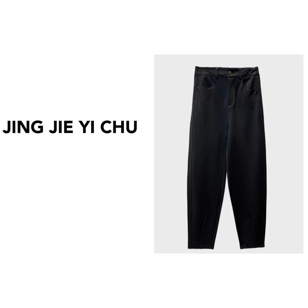 静姐 【云锦弹簧裤】早春新款云锦裤~显瘦时尚松紧宽松休闲裤2380