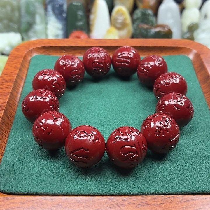 天然辰砂20大手串