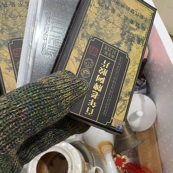 张***城扇子吃h恍恍惚惚哈哈哈哈哈哈哈