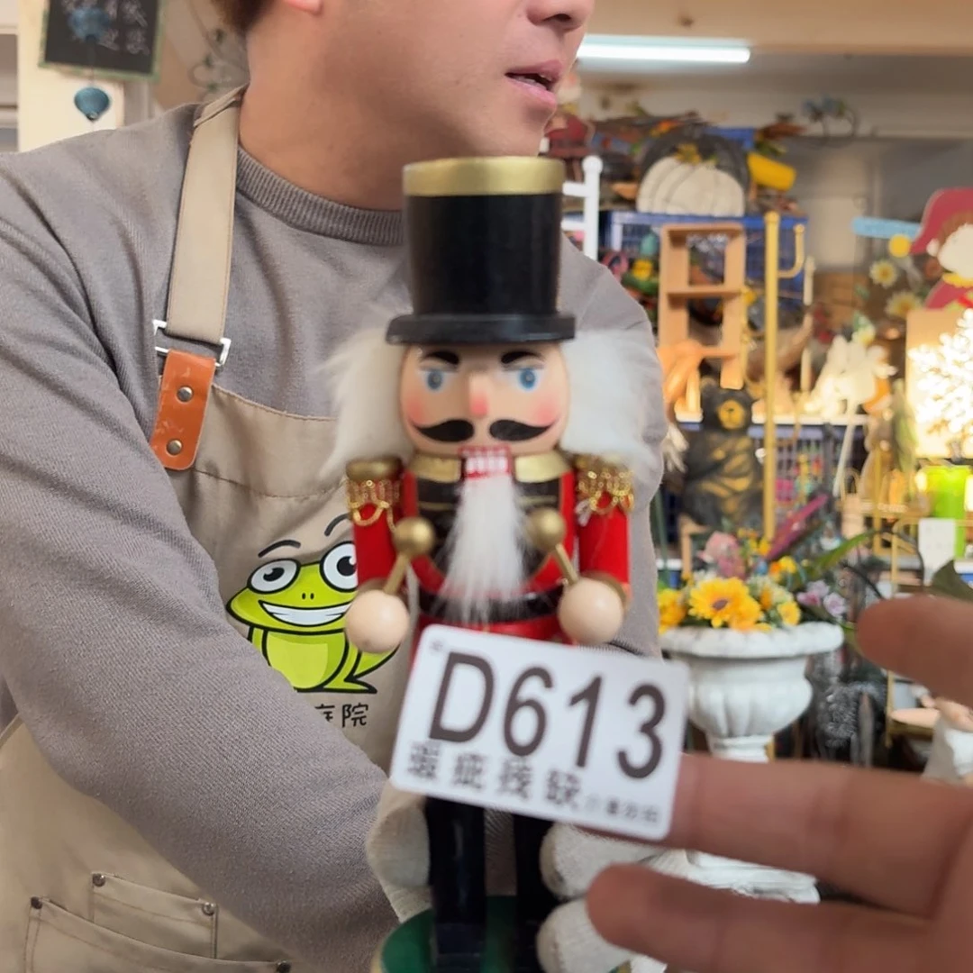 核桃木/黑胡桃（胡桃木）