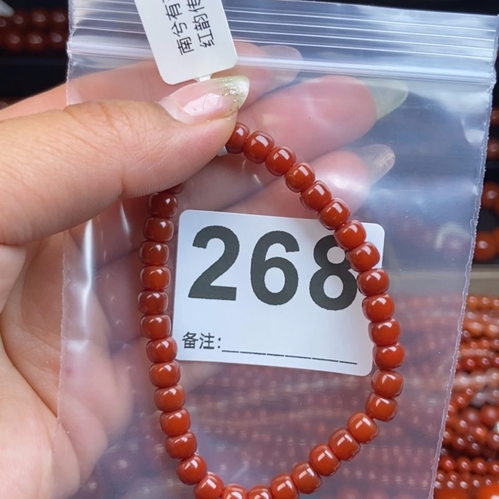 玛瑙/玉髓手串未镶嵌公***双