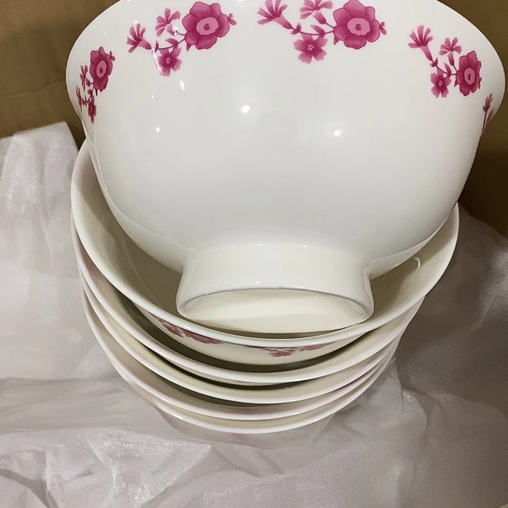 瓷景德镇陶瓷研究所