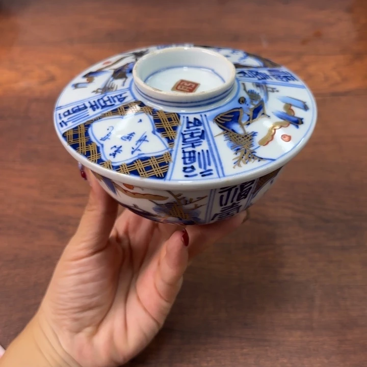 一个陶瓷物价哈哈哈家