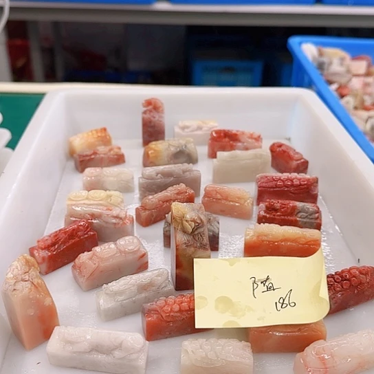 随****青田石111111111111111111