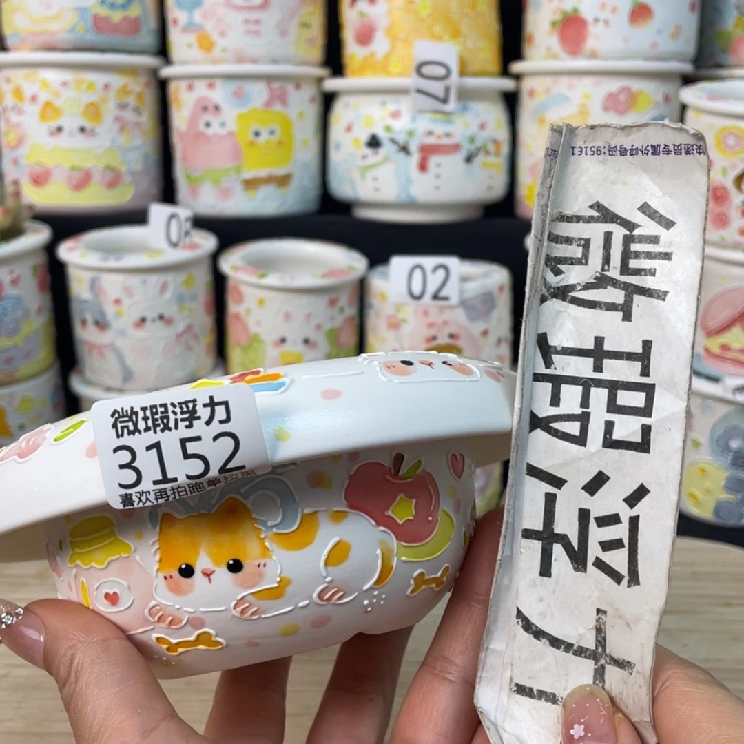 紫砂3152 嘟嘟嘟嘟嘟嘟嘟嘟嘟嘟