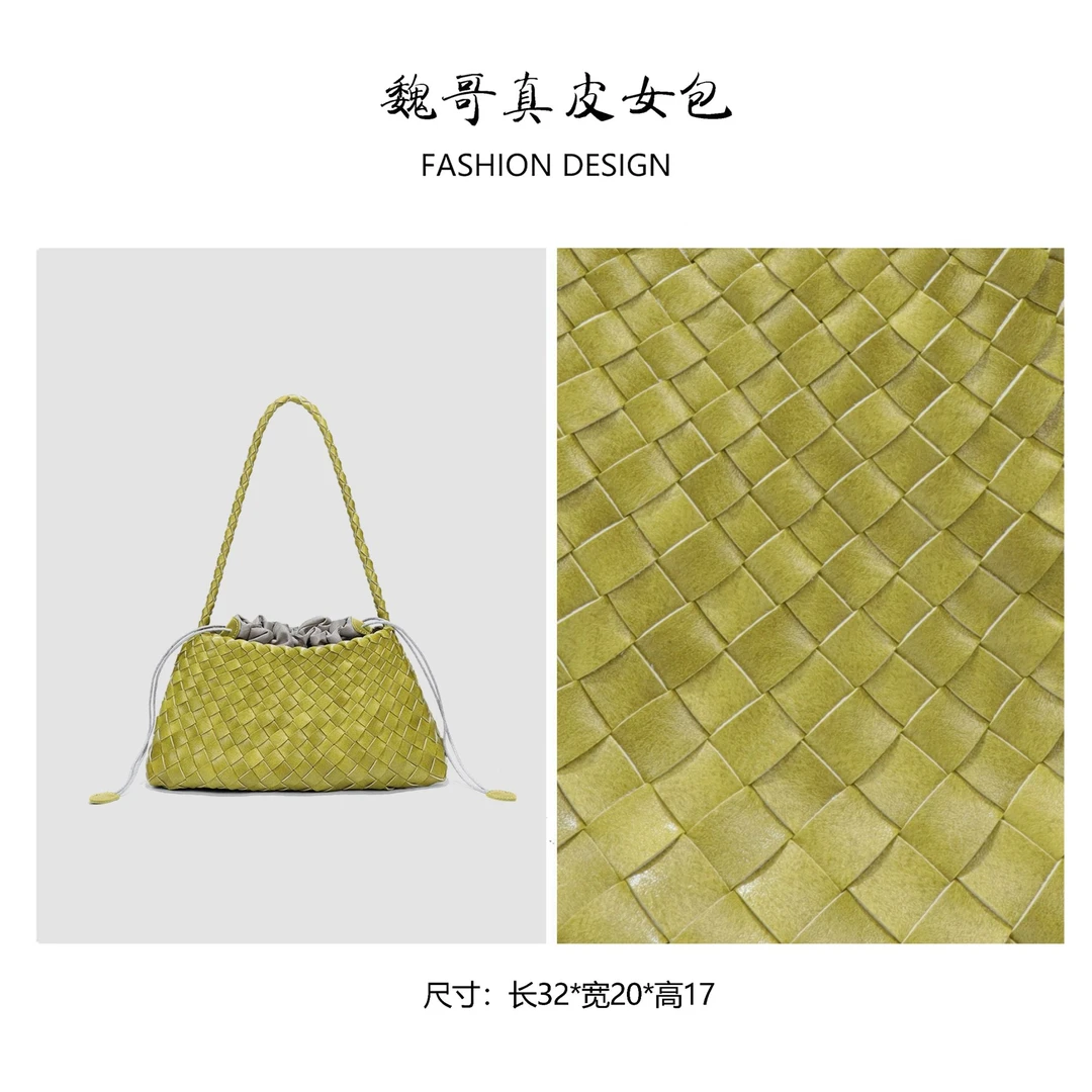 【新品首发】新款夏季编织腋下包手提高级感斜挎B1978-1-柠檬黄