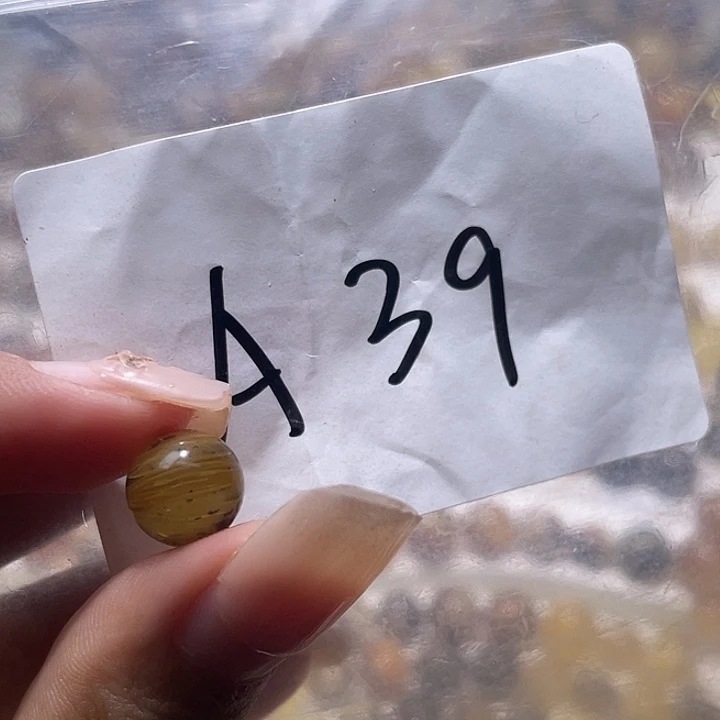 琥珀未镶嵌裸石9.8福利