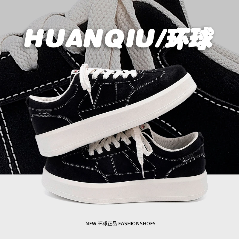 环球黑色厚底增高板鞋男款2025新款秋季男鞋户外轻便百搭休闲鞋子