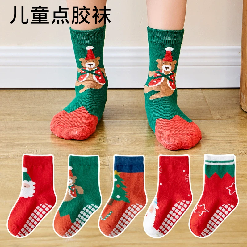 儿童袜子春秋季棉袜点胶防滑宝宝地板袜男女童蹦床儿童袜子3-6岁