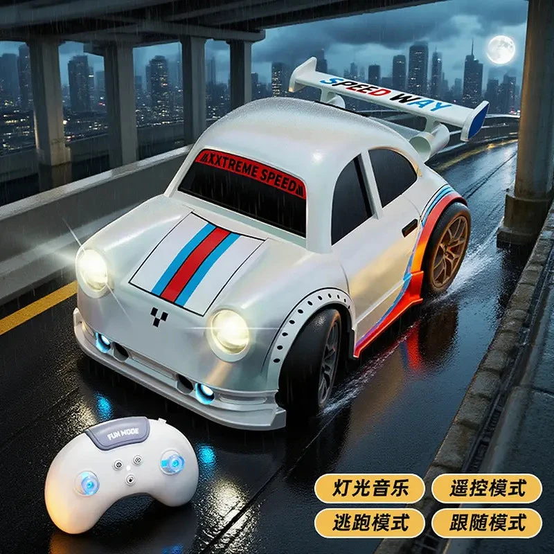 桌面迷你智能感应跟随遥控漂移解压电动玩具车男孩节日礼物创意