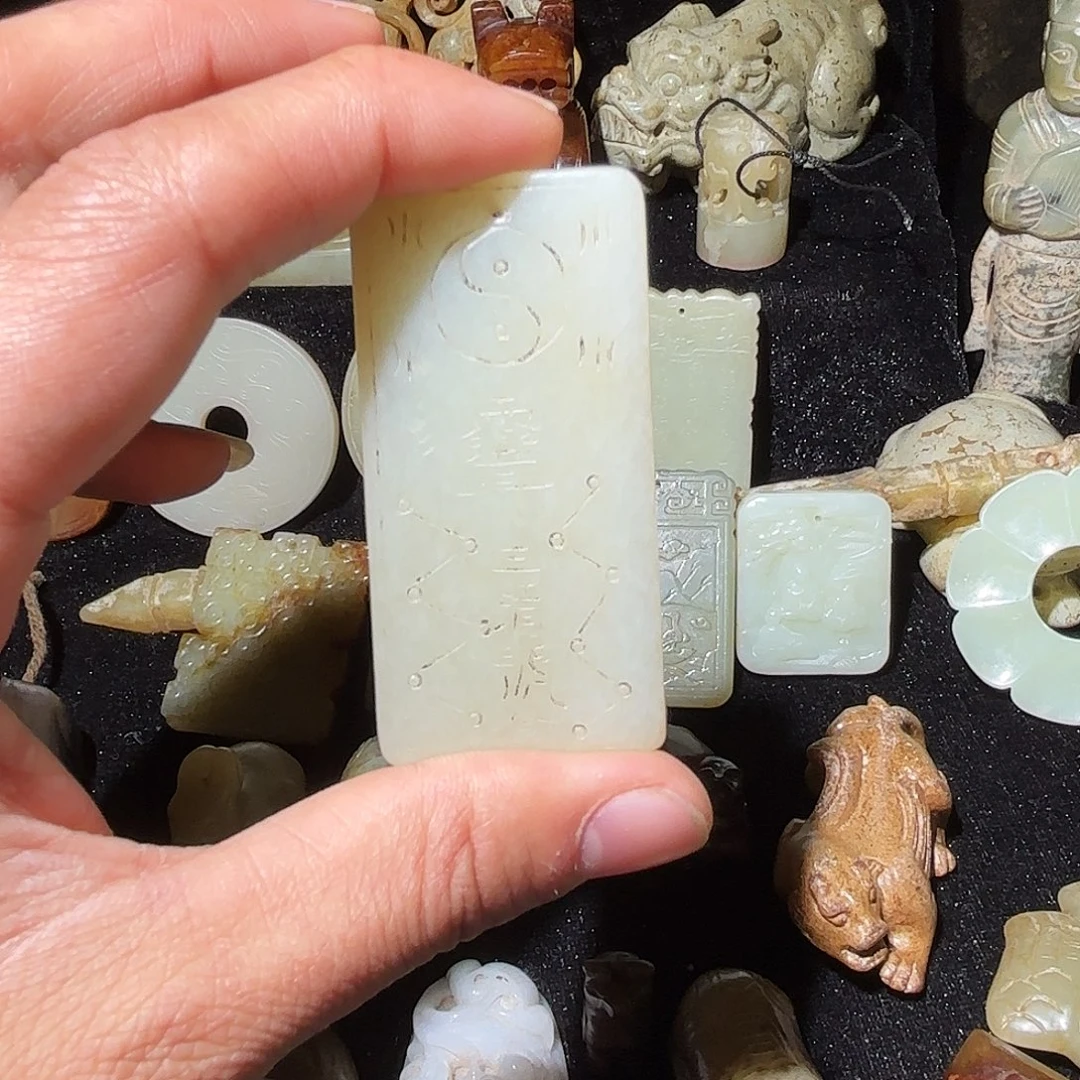 ꧁***꧂和田玉（糖玉）未镶嵌挂件