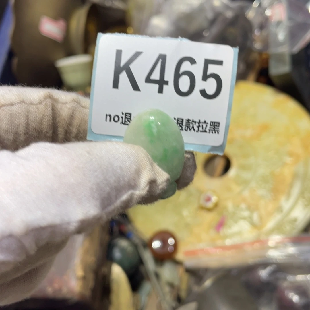 且***吟瓷片火爆热卖火爆热卖