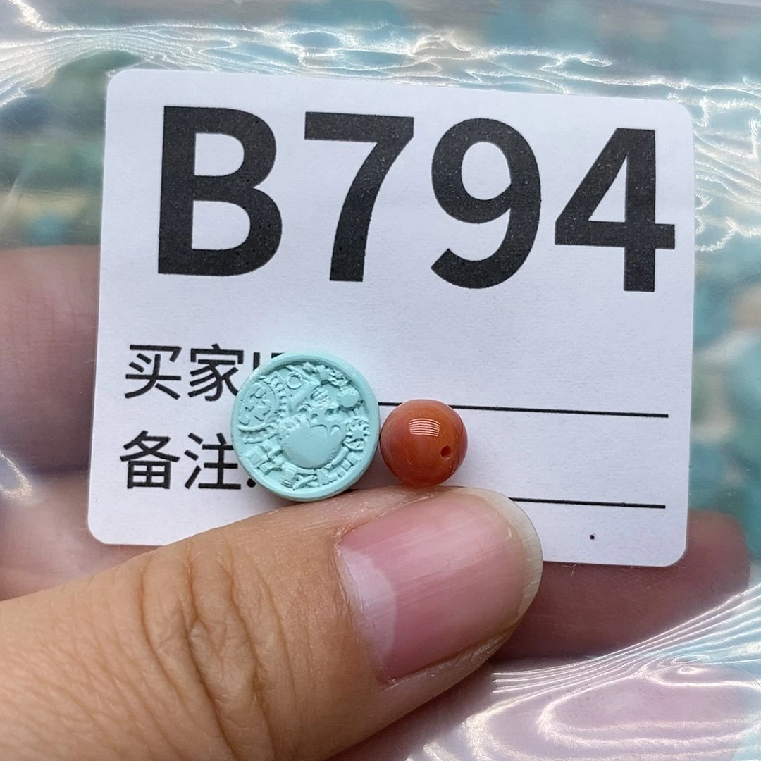 南红玛瑙配饰未镶嵌
