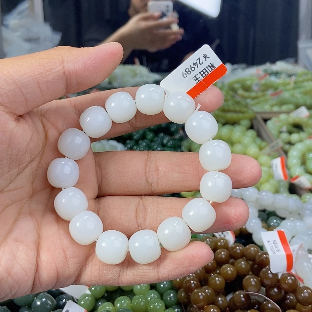 亚***猫和田玉未镶嵌手串天然卡14和田山流水多样性拍一发一