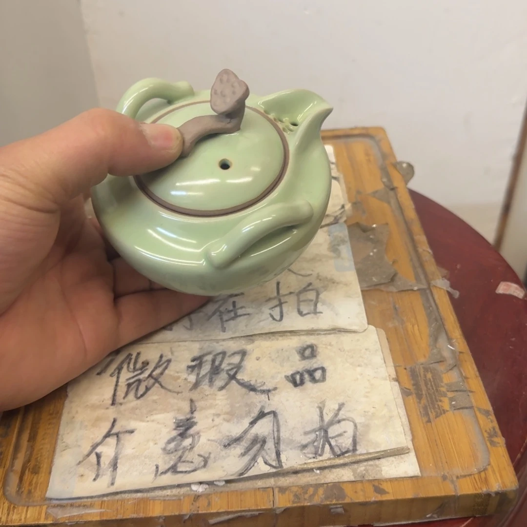 瑕疵介意勿拍陶瓷器皿A972