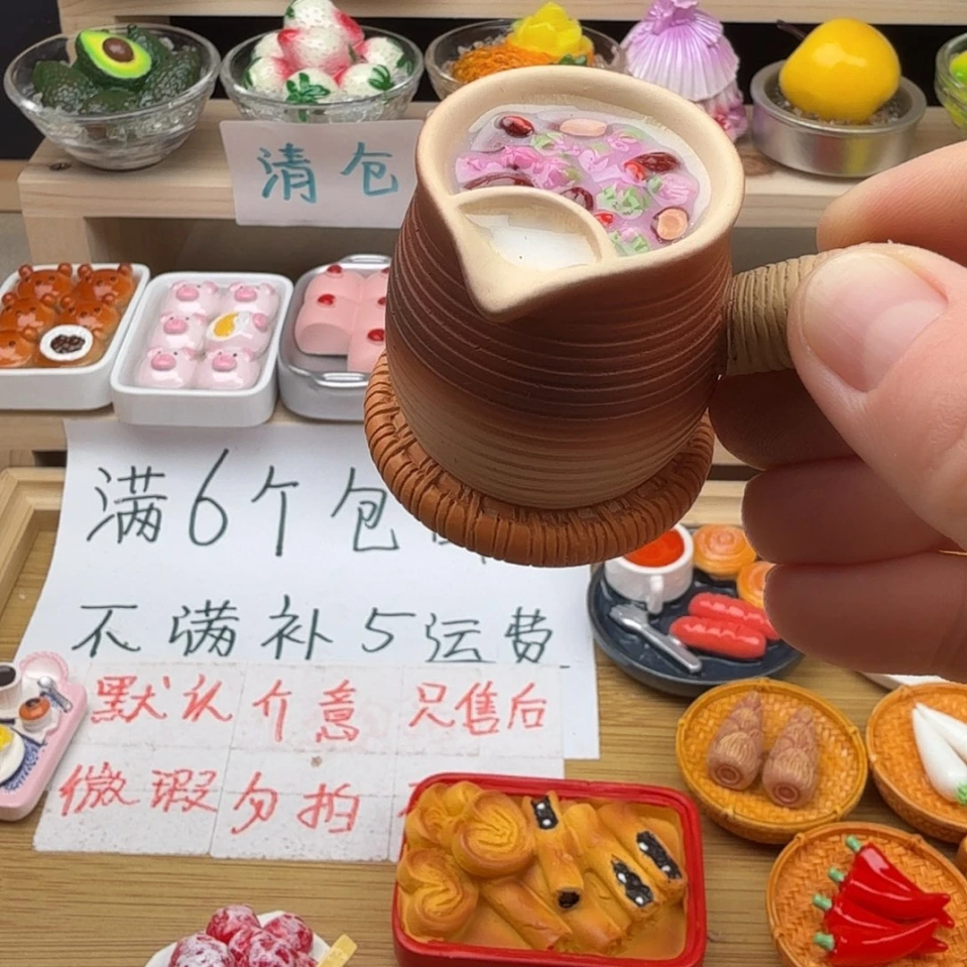 树脂食玩冰箱贴 凭开箱视频售后