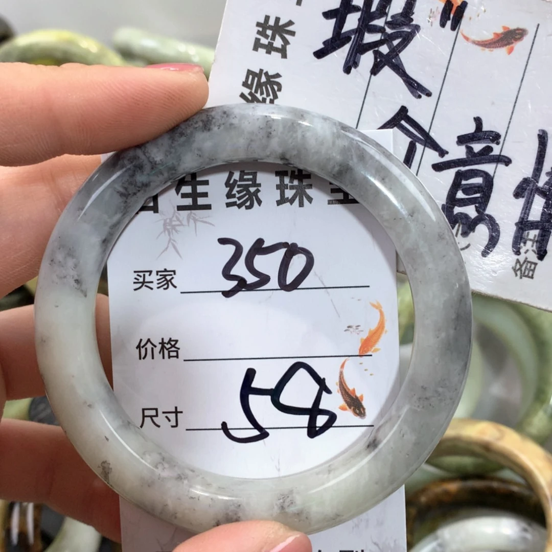 【闪购商品】合金蛇纹石玉手镯