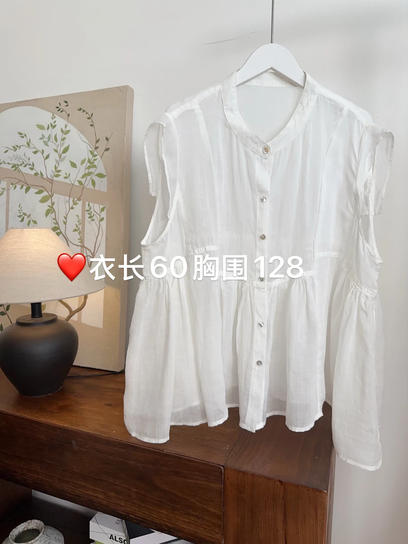 可衣-【可减龄】高腰立体裁剪娃娃马甲无袖夏新款女后系带