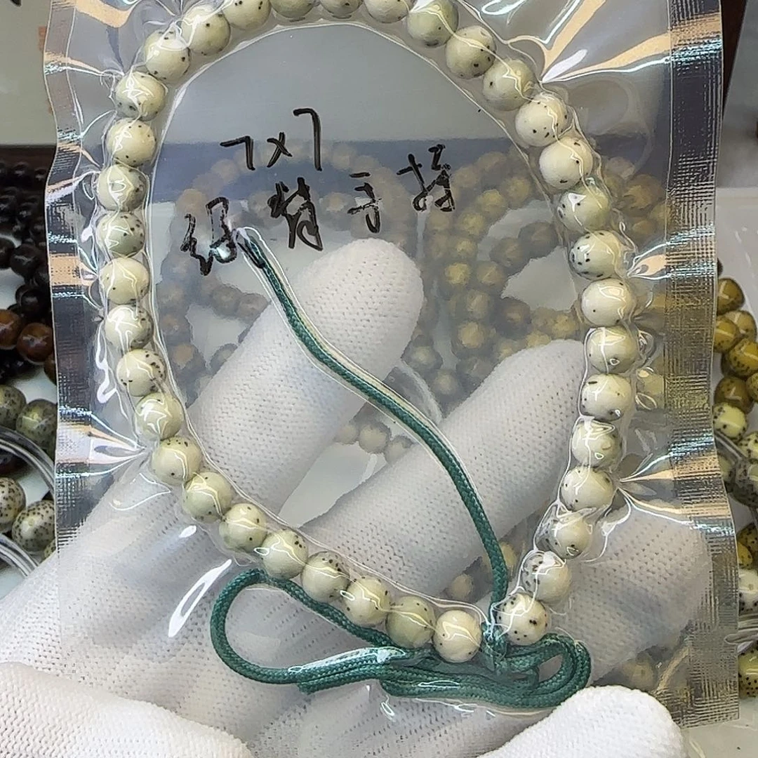 星月菩提手串卡7正圆手持