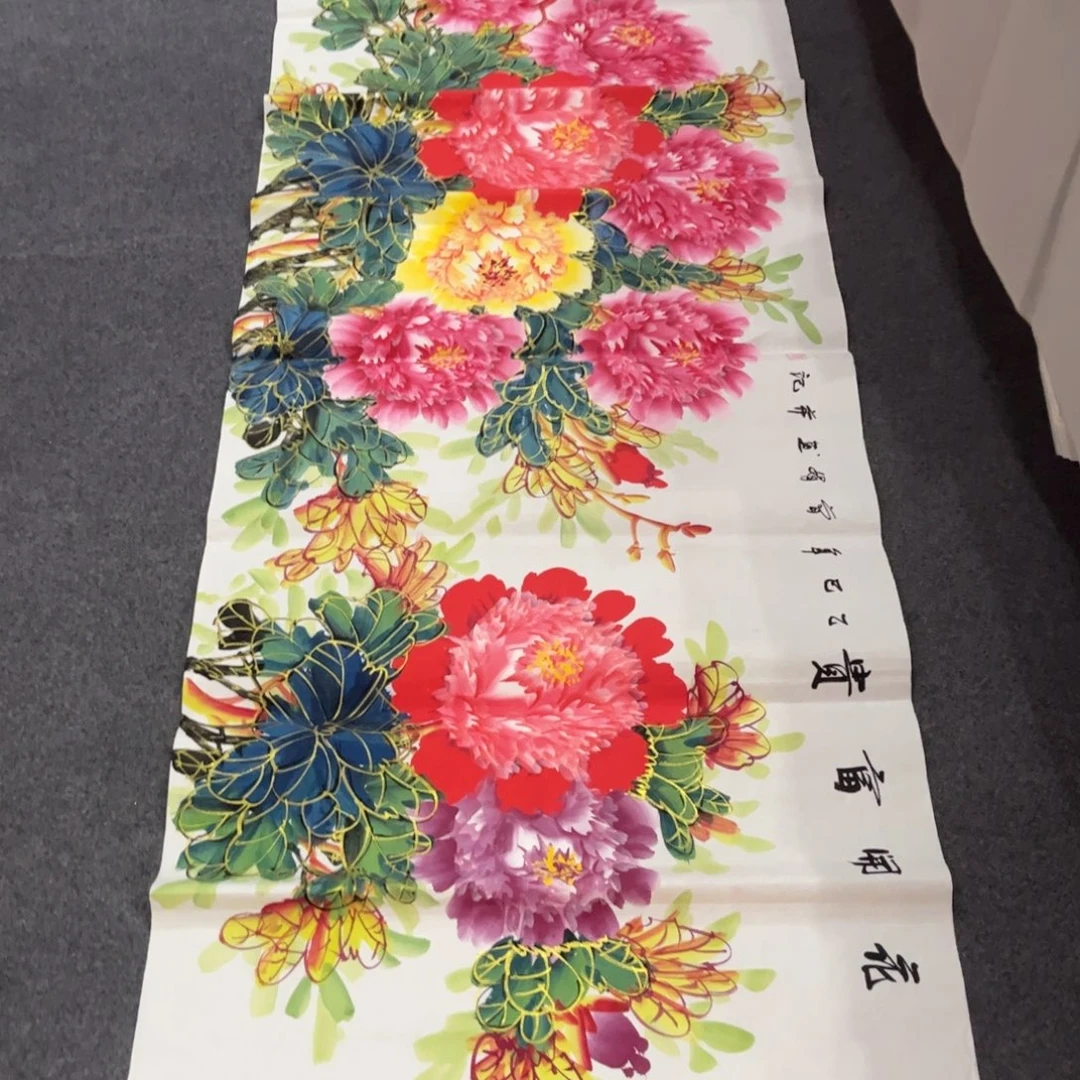 国画ZH精品国画单幅任发