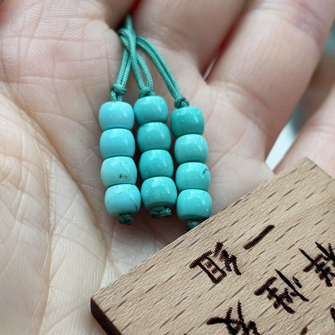 绿松石颈饰未镶嵌