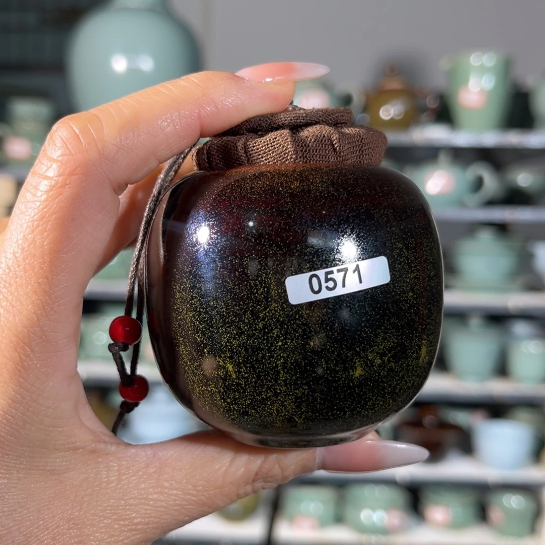 571。