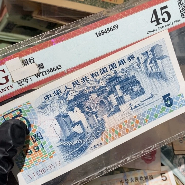 闪购链接88888888881