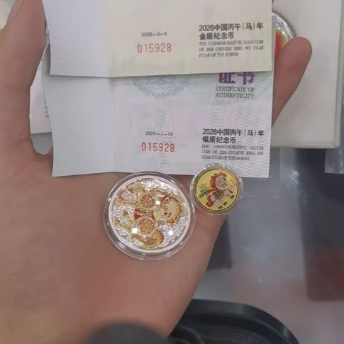 纯银金银套马一套928