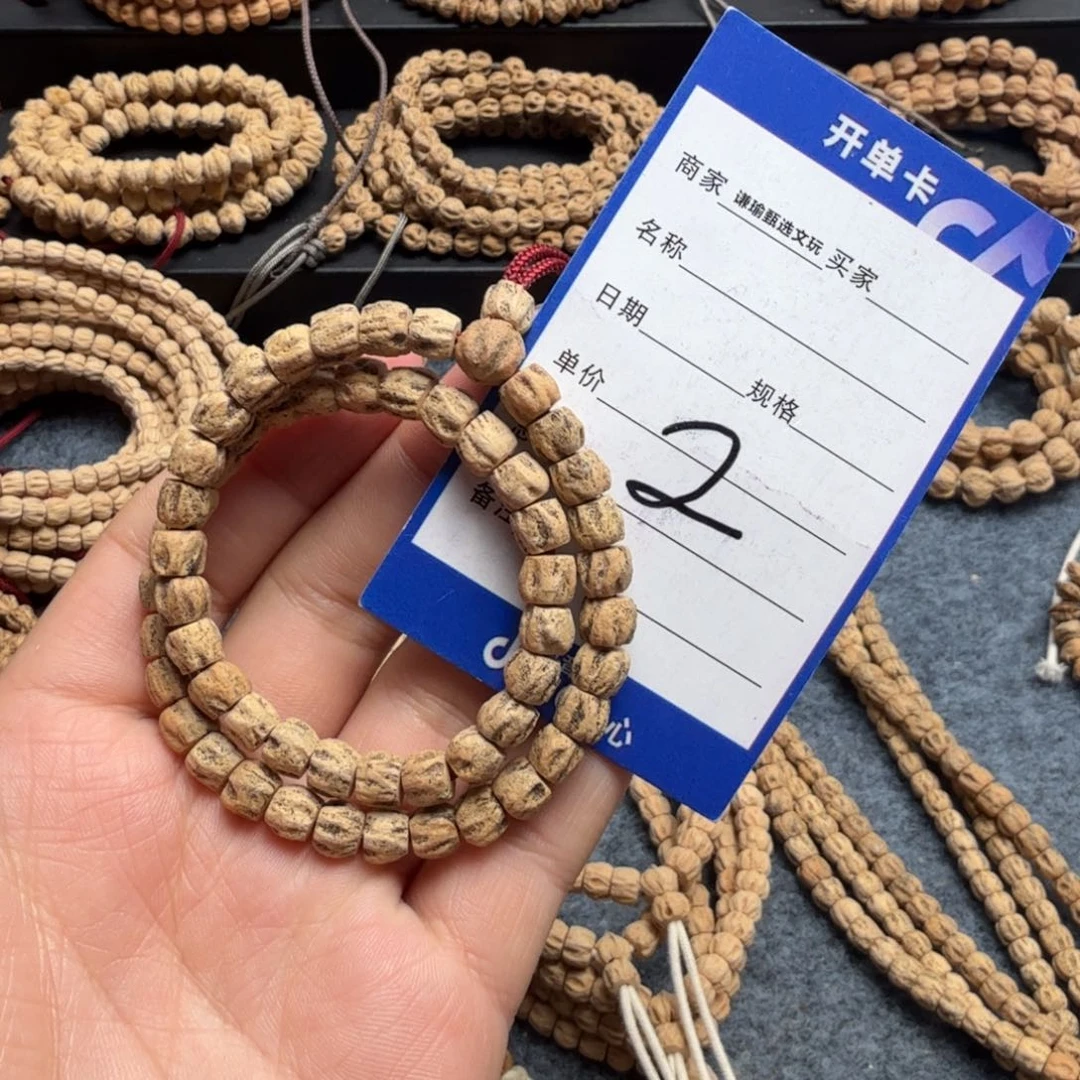 柏香籽/百香籽手串2