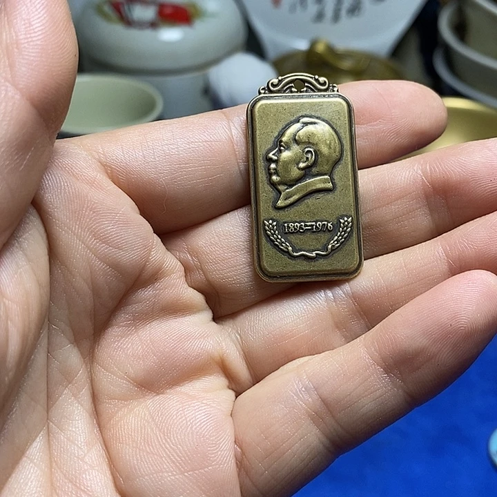 铜直播间已有章链接