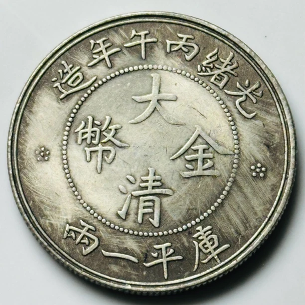 【曼德勒严选】MDL0084高端仿古复古摆件多功能