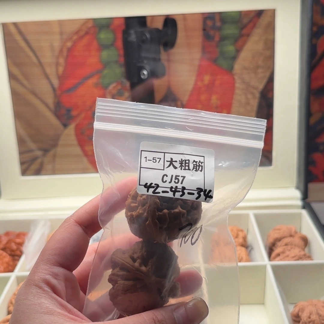 狮***兄文玩核桃吊坠Cj57