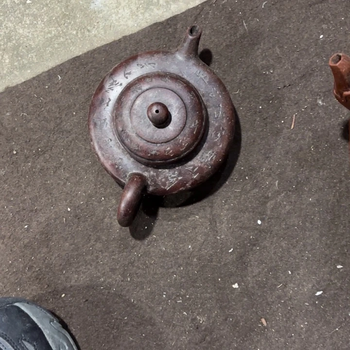 赫***H瓷片，，，，，，，，，，，，，，，