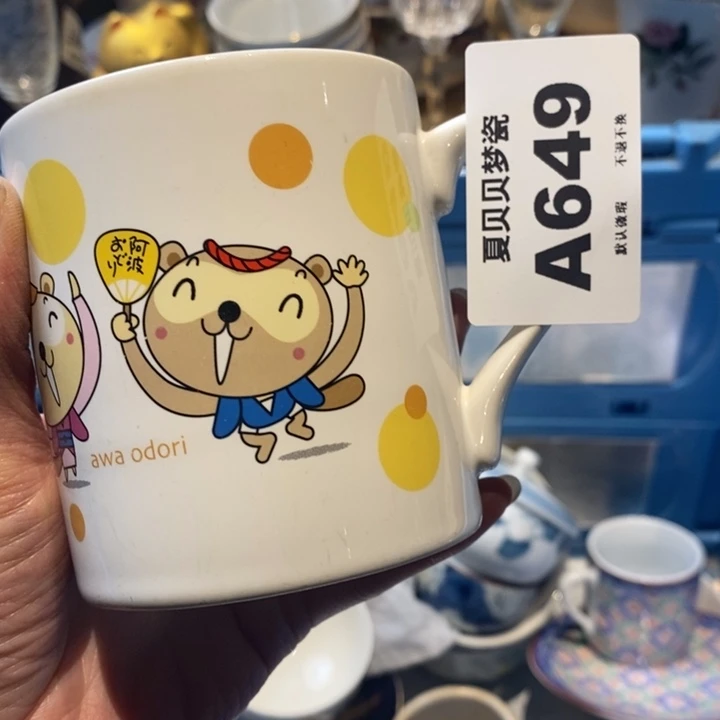 幸***王哈哈哈哈哈哈哈哈哈哈
