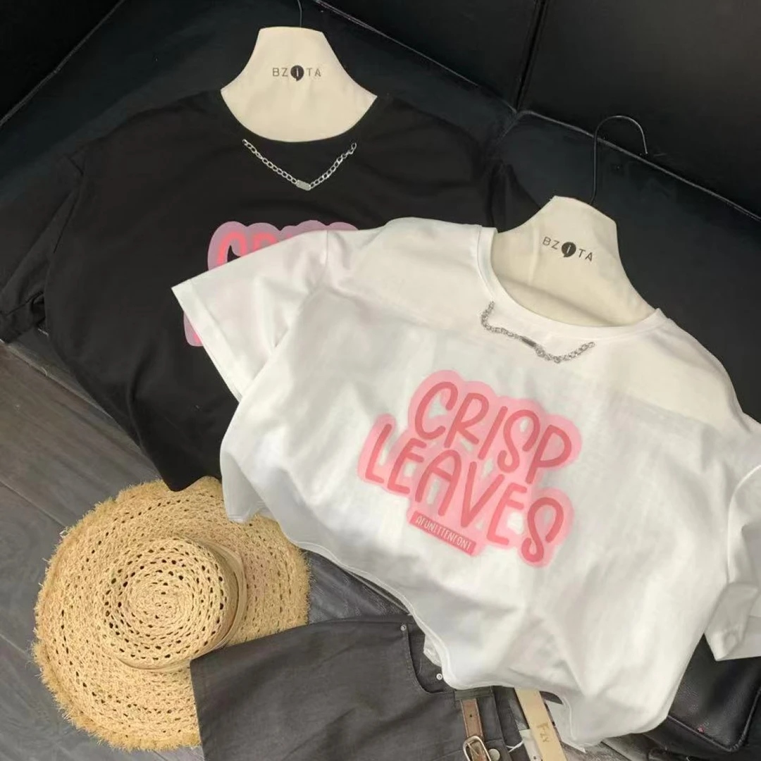 『雨美 Show』9222夏季百搭后开叉字母T